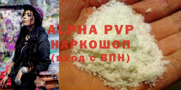 COCAINE Белоозёрский